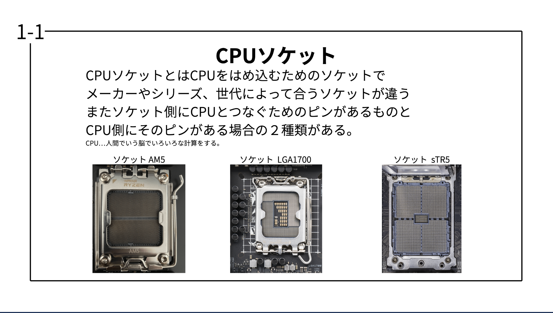 9949dc6bc9fa923a7c414cd62c725e92-1752832903.png